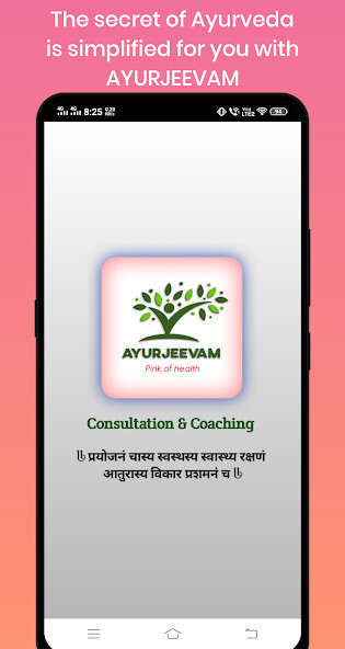 Run android online APK Ayurjeevam from MyAndroid or emulate Ayurjeevam using MyAndroid Run android online APK Ayurjeevam from MyAndroid or emulate Ayurjeevam using MyAndroid