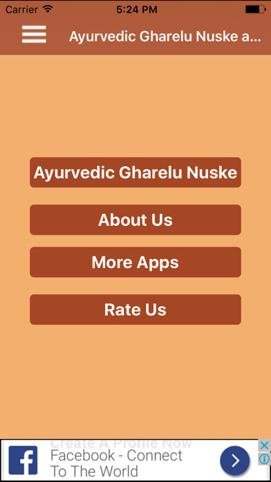 Emulate iPhone app Ayurvedic Gharelu Nuske aur Upchar-in Hindi using MyAndroid Emulate iPhone app Ayurvedic Gharelu Nuske aur Upchar-in Hindi using MyAndroid