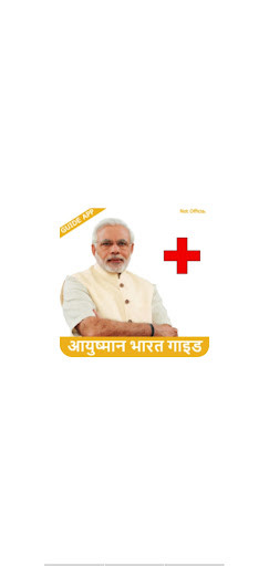 Run android online APK Ayush list explanation from MyAndroid or emulate Ayush list explanation using MyAndroid Run android online APK Ayush list explanation from MyAndroid or emulate Ayush list explanation using MyAndroid