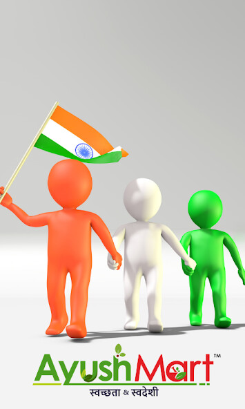 Run android online APK Ayush Mart - Free Products, Free Trials  Shopping from MyAndroid or emulate Ayush Mart - Free Products, Free Trials  Shopping using MyAndroid