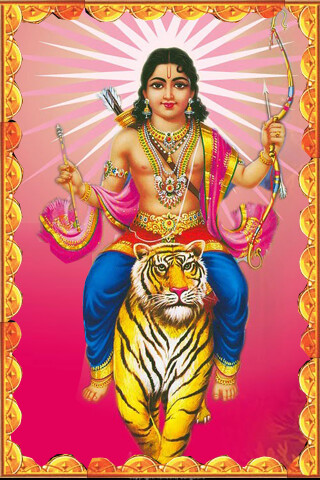 Run android online APK Ayyappa Ashtothram from MyAndroid or emulate Ayyappa Ashtothram using MyAndroid