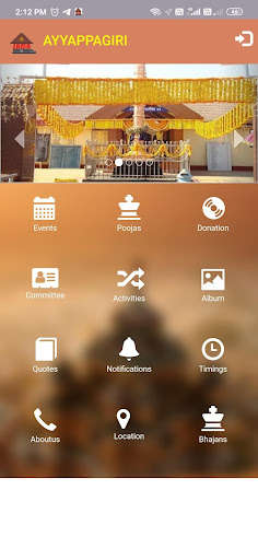 Run android online APK Ayyappagiri - Ambernath from MyAndroid or emulate Ayyappagiri - Ambernath using MyAndroid