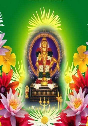 Emulate Android APK Ayyappa Wallpaper Emulate Android APK Ayyappa Wallpaper