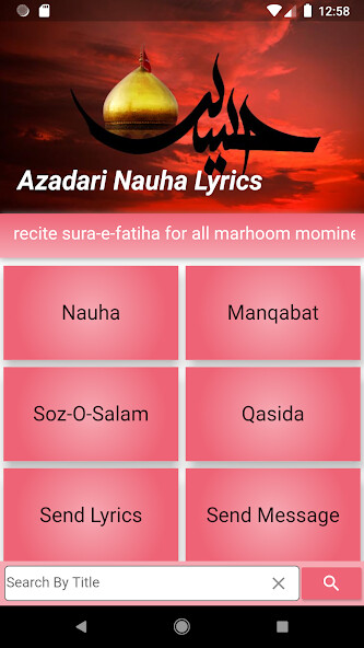 Run android online APK Azadari Nauha Lyrics from MyAndroid or emulate Azadari Nauha Lyrics using MyAndroid Run android online APK Azadari Nauha Lyrics from MyAndroid or emulate Azadari Nauha Lyrics using MyAndroid