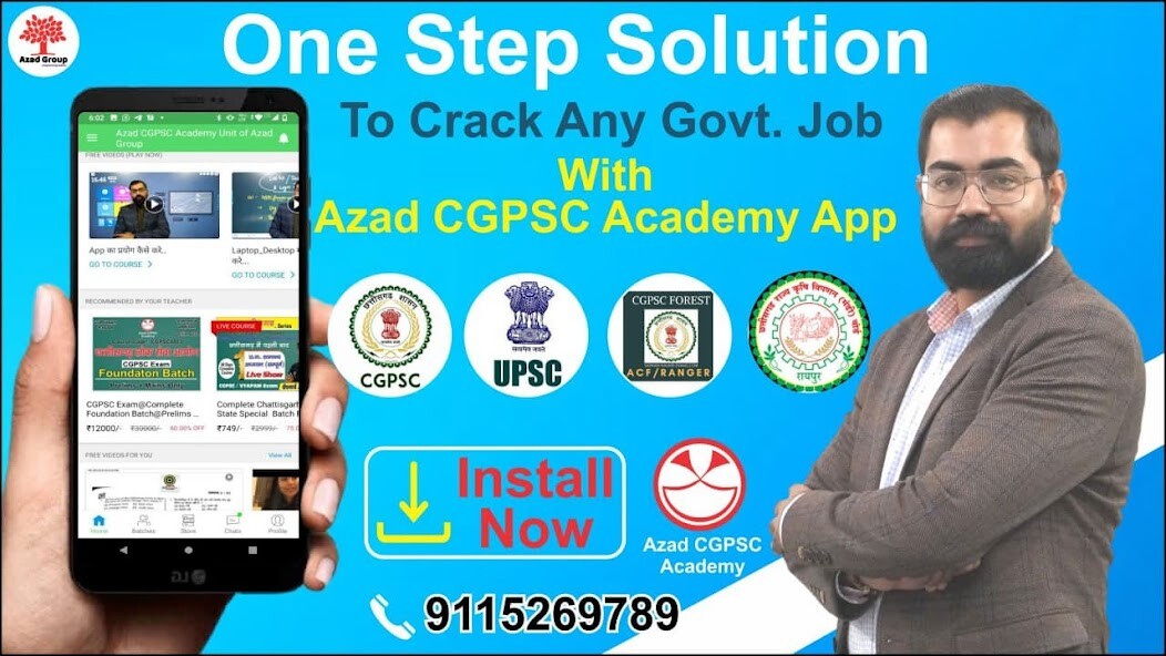 Run android online APK Azad CGPSC Academy Unit of Azad from MyAndroid or emulate Azad CGPSC Academy Unit of Azad using MyAndroid