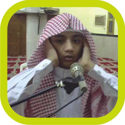 Emulate Android APK Azan Mp3 by Kids Emulate Android APK Azan Mp3 by Kids