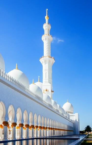 Run android online APK Azan Ringtones - Adhan MP3 from MyAndroid or emulate Azan Ringtones - Adhan MP3 using MyAndroid