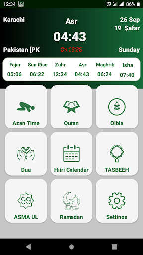 Run android online APK Azan Time Pakistan from MyAndroid or emulate Azan Time Pakistan using MyAndroid