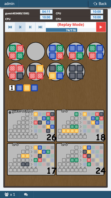 Emulate iPhone app Azee using MyAndroid
