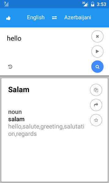 Run android online APK Azerbaijani English Translate from MyAndroid or emulate Azerbaijani English Translate using MyAndroid Run android online APK Azerbaijani English Translate from MyAndroid or emulate Azerbaijani English Translate using MyAndroid