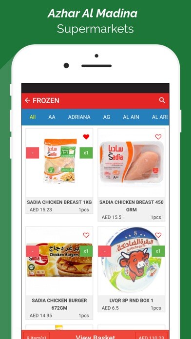 Emulate iPhone app Azhar Al Madina Shop Online using MyAndroid