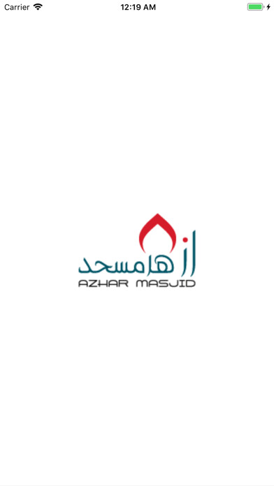 Emulate iPhone app Azhar Masjid using MyAndroid Emulate iPhone app Azhar Masjid using MyAndroid