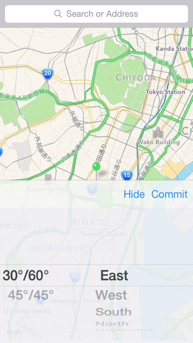 Emulate iPhone app Azimuth Maps using MyAndroid