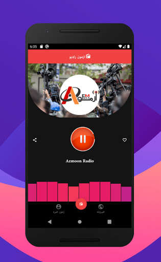 Run android online APK Azmoon Radio from MyAndroid or emulate Azmoon Radio using MyAndroid Run android online APK Azmoon Radio from MyAndroid or emulate Azmoon Radio using MyAndroid