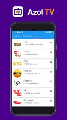 Emulate Android APK Azol TV Emulate Android APK Azol TV