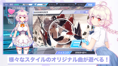 Emulate iPhone app Azrael using MyAndroid Emulate iPhone app Azrael using MyAndroid