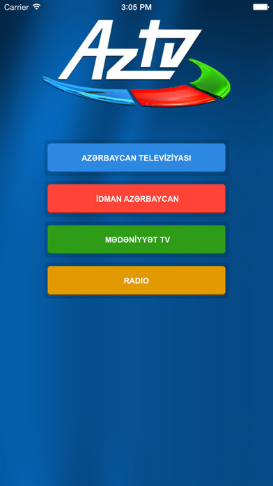 Emulate iPhone app AZTV using MyAndroid Emulate iPhone app AZTV using MyAndroid