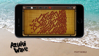 Emulate iPhone app Azuki Wave using MyAndroid Emulate iPhone app Azuki Wave using MyAndroid