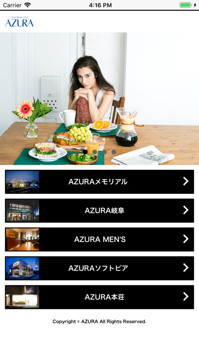 Emulate iPhone app AZURA using MyAndroid