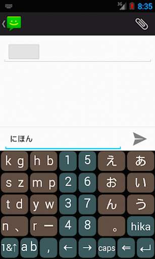 Run android online APK B16x2 Keyboard Japanese from MyAndroid or emulate B16x2 Keyboard Japanese using MyAndroid Run android online APK B16x2 Keyboard Japanese from MyAndroid or emulate B16x2 Keyboard Japanese using MyAndroid