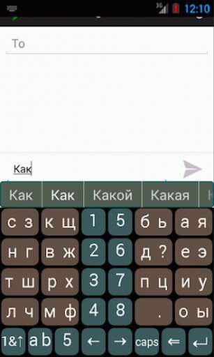 Run android online APK B16x2 Russian Prediction from MyAndroid or emulate B16x2 Russian Prediction using MyAndroid