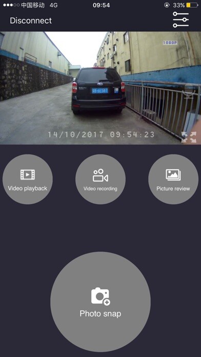 Emulate iPhone app B1W-CARDVR using MyAndroid Emulate iPhone app B1W-CARDVR using MyAndroid