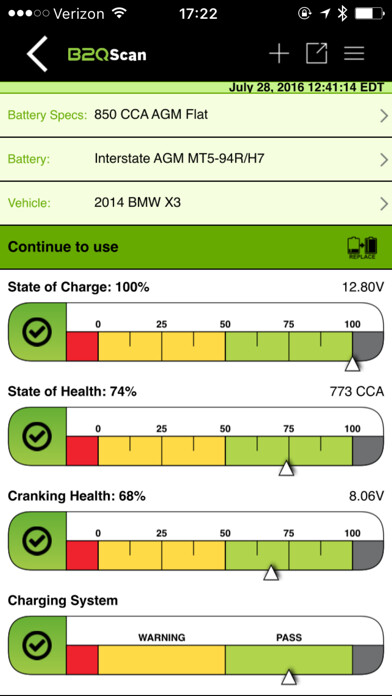 Emulate Android APK B2QScan Emulate Android APK B2QScan