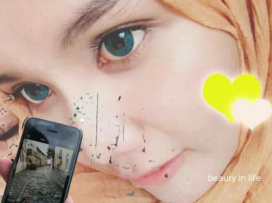 Emulate Android APK B712 Beauty Plus Editor Emulate Android APK B712 Beauty Plus Editor