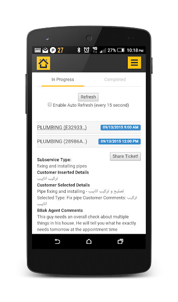 Run android online APK B8ak Service Provider from MyAndroid or emulate B8ak Service Provider using MyAndroid