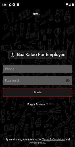 Run android online APK BaalKatao For Employee from MyAndroid or emulate BaalKatao For Employee using MyAndroid Run android online APK BaalKatao For Employee from MyAndroid or emulate BaalKatao For Employee using MyAndroid