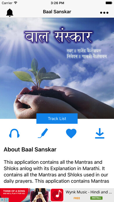 Emulate iPhone app Baal Sanskar using MyAndroid Emulate iPhone app Baal Sanskar using MyAndroid