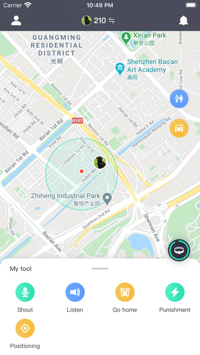 Emulate iPhone app BAANOOL IOT using MyAndroid Emulate iPhone app BAANOOL IOT using MyAndroid