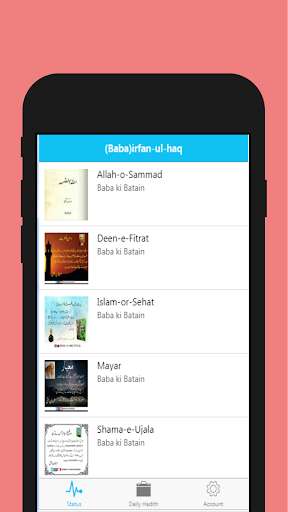 Run android online APK Baba(irfan-ul-haq)KiBatain from MyAndroid or emulate Baba(irfan-ul-haq)KiBatain using MyAndroid