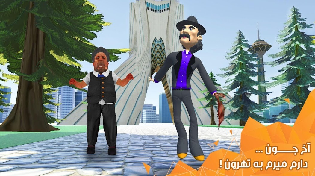 Run android online APK BaBaKaram dance from MyAndroid or emulate BaBaKaram dance using MyAndroid Run android online APK BaBaKaram dance from MyAndroid or emulate BaBaKaram dance using MyAndroid