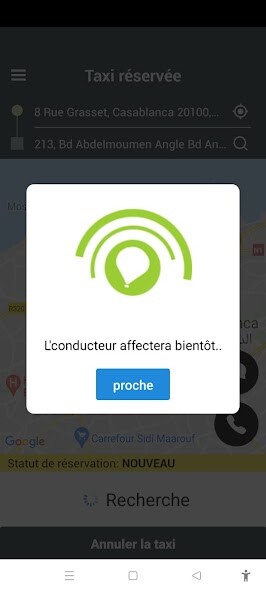 Run android online APK BABA SIR from MyAndroid or emulate BABA SIR using MyAndroid