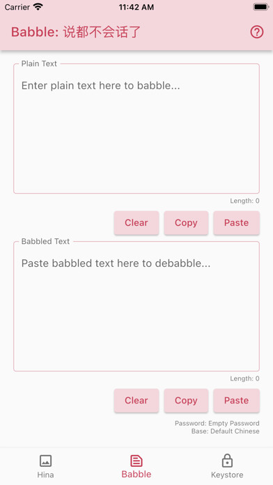 Emulate iPhone app Babble - Text/Image Encryption using MyAndroid Emulate iPhone app Babble - Text/Image Encryption using MyAndroid