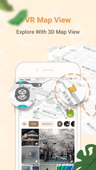 Emulate iPhone app Babu Messenger using MyAndroid