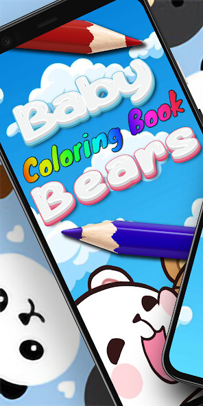 Run android online APK Baby bears coloring book from MyAndroid or emulate Baby bears coloring book using MyAndroid Run android online APK Baby bears coloring book from MyAndroid or emulate Baby bears coloring book using MyAndroid