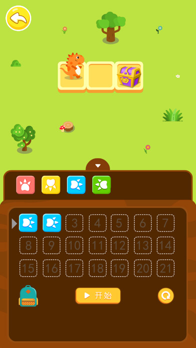 Emulate iPhone app Baby Coding Games using MyAndroid Emulate iPhone app Baby Coding Games using MyAndroid