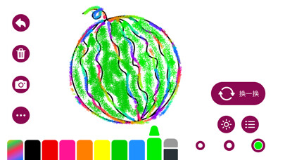 Emulate iPhone app Baby Coloring and Doodling using MyAndroid Emulate iPhone app Baby Coloring and Doodling using MyAndroid
