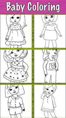Emulate Android APK Baby Coloring Emulate Android APK Baby Coloring