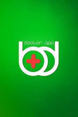 Emulate Android APK babydoc for doctor Emulate Android APK babydoc for doctor