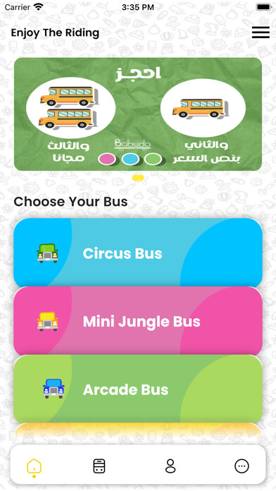 Emulate iPhone app Babydo using MyAndroid