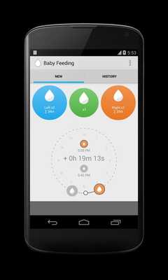 Emulate Android APK Baby Feeding (Breast Feeding) Emulate Android APK Baby Feeding (Breast Feeding)