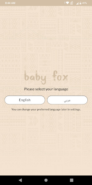 Run android online APK BABY FOX: Apparel Shoes for Kids of all Ages from MyAndroid or emulate BABY FOX: Apparel Shoes for Kids of all Ages using MyAndroid Run android online APK BABY FOX: Apparel Shoes for Kids of all Ages from MyAndroid or emulate BABY FOX: Apparel Shoes for Kids of all Ages using MyAndroid