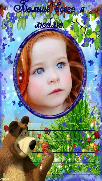 Run android online APK Baby Funny Frames from MyAndroid or emulate Baby Funny Frames using MyAndroid Run android online APK Baby Funny Frames from MyAndroid or emulate Baby Funny Frames using MyAndroid