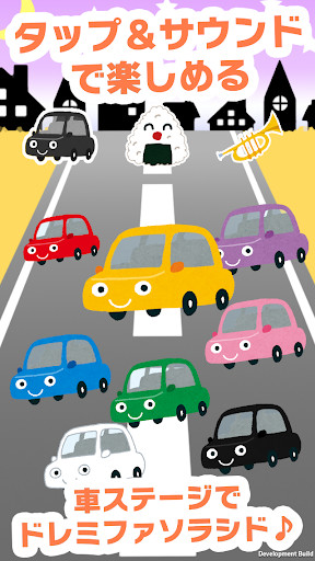 Run android online APK Baby Game-Play and Sounds2 from MyAndroid or emulate Baby Game-Play and Sounds2 using MyAndroid