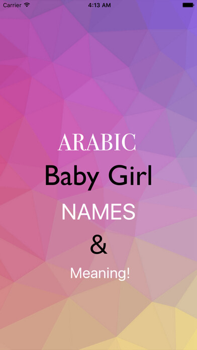 Emulate iPhone app Baby Girl Names : Muslim girls names - with islamic Meaning! using MyAndroid