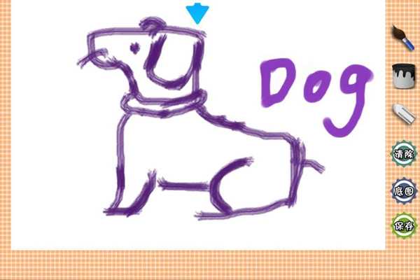 Emulate Android APK Baby graffiti