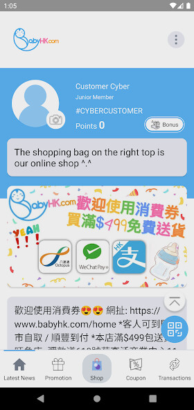 Run android online APK Baby HK from MyAndroid or emulate Baby HK using MyAndroid Run android online APK Baby HK from MyAndroid or emulate Baby HK using MyAndroid